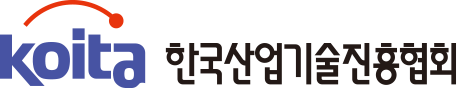 한국산업기술진흥협회