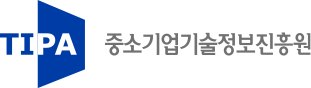 중소기업기술정보진흥원