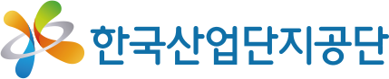 한국산업단지공단