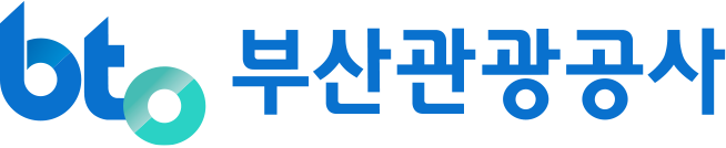 부산관광공사